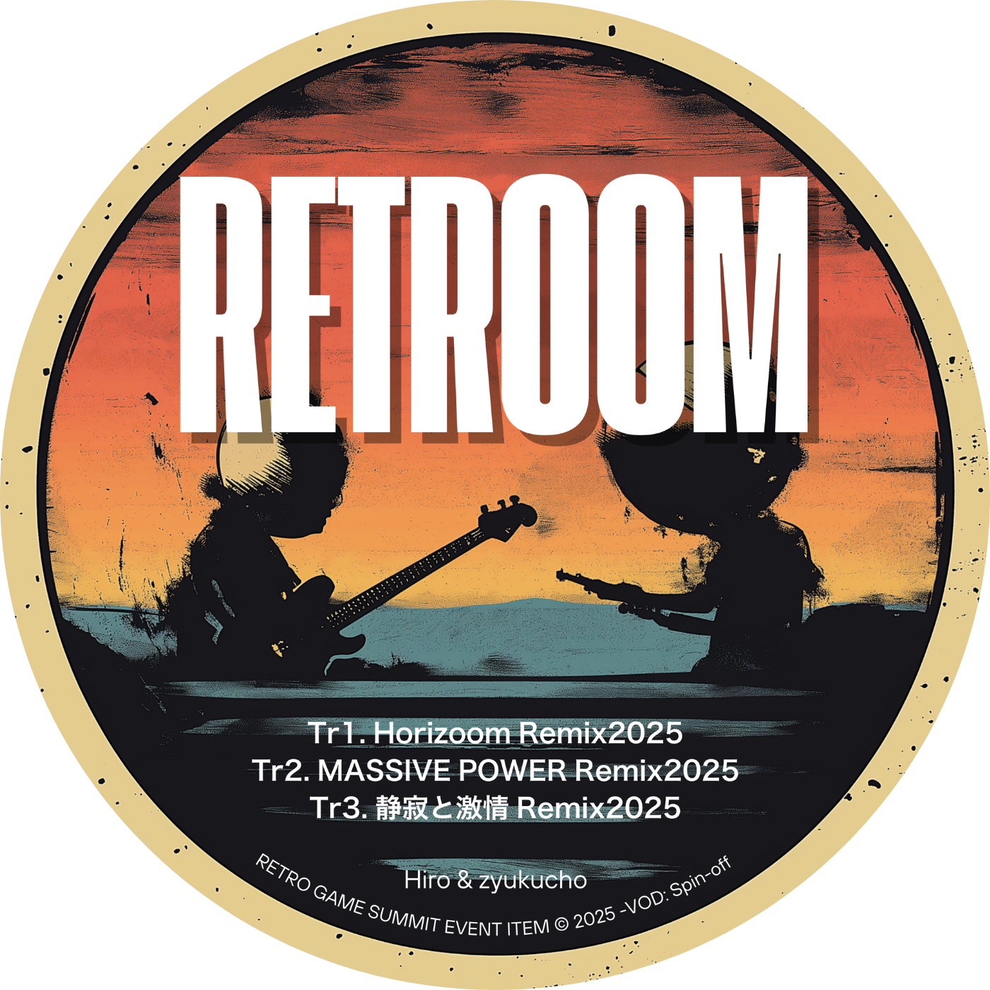 CD Label